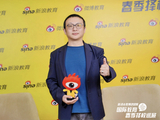 新哲教育集团彭禹：AI 时代如何选国际学校？
