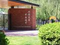 高考后逆袭！这些升学捷径，90%的家长都不知道！