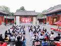 第十二届西城区非遗传承志愿者结业 非遗薪火绽放新光彩