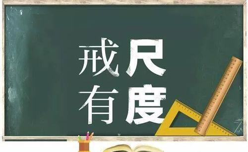 网络配图