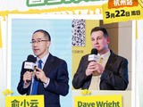杭州娃哈哈双语学校：静做真教育 育就国际英才