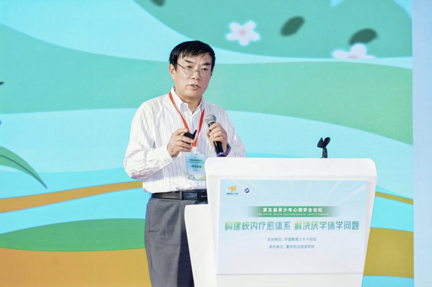 北京四中原校长刘长铭