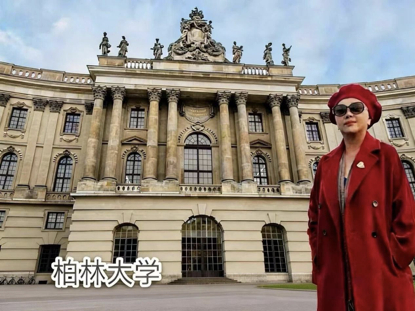 君诚学校张爱君校长