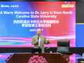 王府学校未来外交官讲堂 赋能 AI 素养与全球胜任力