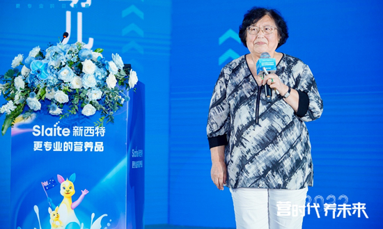 著名育儿专家/中国关心下一代工作委员会专家委员会专家张思莱