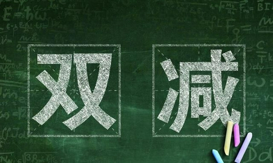 网络配图