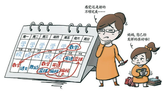 资料图