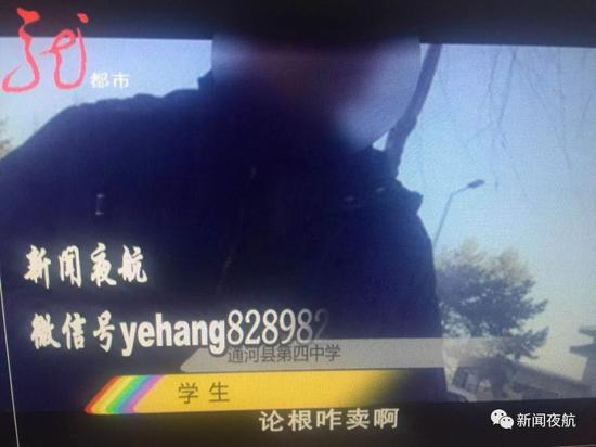 视频截图