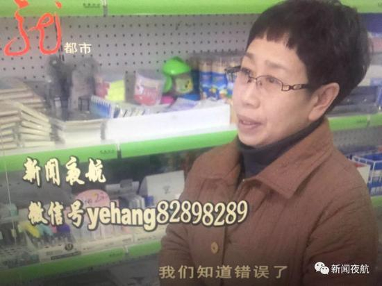 食品截图