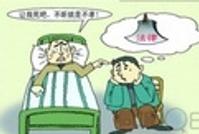 医生张友平:第一次送死亡患者吓的不轻
