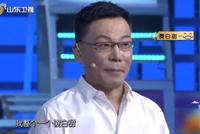 李国庆离婚不成强干:有钱人的婚姻更难幸福?