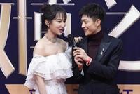 杨紫上热搜,跟他隔空秀恩爱走出情伤了?(图)