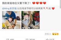 奚梦瑶频被催生,超模如今沦落为“工具人”?