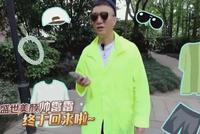 曾公开求爱已婚巩俐后娶小娇妻:这位影帝是个“狠角色”