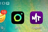 刘兴亮:给同一天发的这三款社交产品算算命
