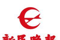 叶永烈:第一次打“110”的经历