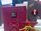 合作半年，胖东来已成酒鬼酒第一大客户