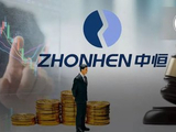 150亿中恒电气实控人操纵市场被判3年，老婆顶上董事长！