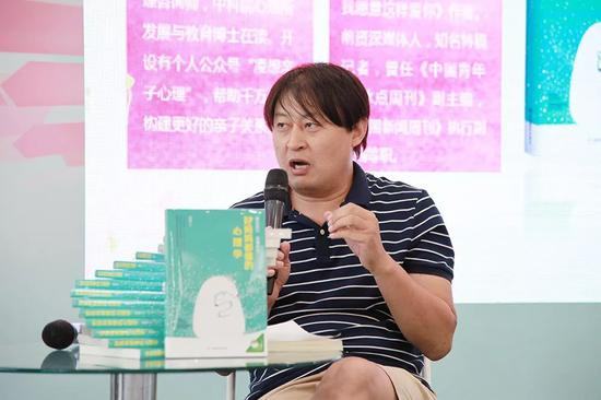 《暖暖：父与女的故事》作者 刘汀