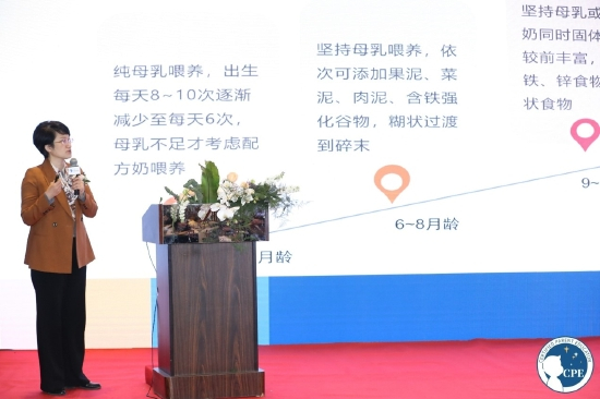 图为：首都儿科研究所附属儿童医院保健科主任 王琳