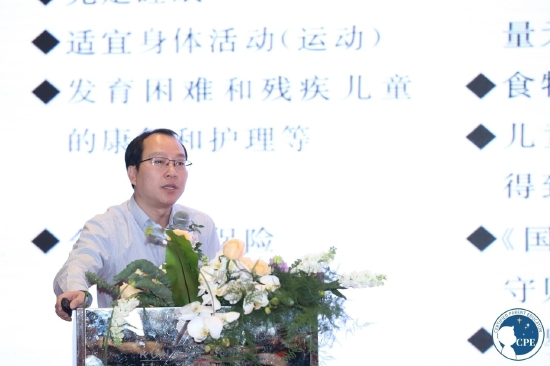 图为：北京师范大学教育学部 成刚