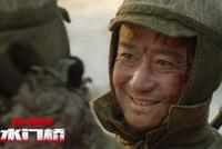 谁是春节档票房第一答案有了,那票房第二呢?