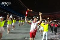 第14届全运会开幕之际,揭秘第一届全运会什么样