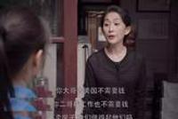 姚晨离家出走:强势女人背后都有一段破碎婚姻