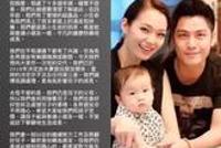 从章泽天到郑秀文:终于知道她们为什么原谅老公了