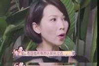 《小欢喜》:婚姻中最致命的伤痛竟然是……