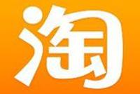 余丰慧:1700万人逛淘宝啥都不买照样赚钱的秘诀