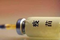 夺命疫苗:要挣够多少黑钱,才能成为一个人