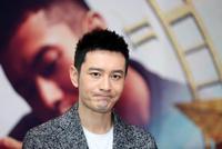 黄晓明要不要为“精华制药操纵案”担责?
