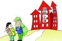 最近全国许多城市的房租为何快速上涨?