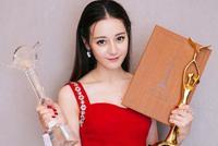 迪丽热巴获双杯,金鹰奖这波操作看不懂?