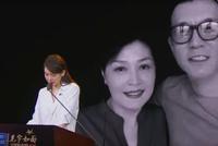 李咏哈文把日子过成了童话,戚薇读“情书”潸然泪下