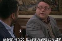 中国大学生被毕业论文折磨得有多惨?