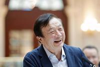 “任正非”、“孟晚舟”姓名被抢注为商标?