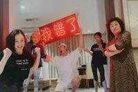 张伦硕骂哭钟丽缇:我凭什么不能跟钟丽缇发飙?