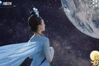 “花好月圆”夜,《中秋奇妙游》美轮美奂,被震撼到了!