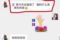 12年换14任的他,如今怎么变成这样了?