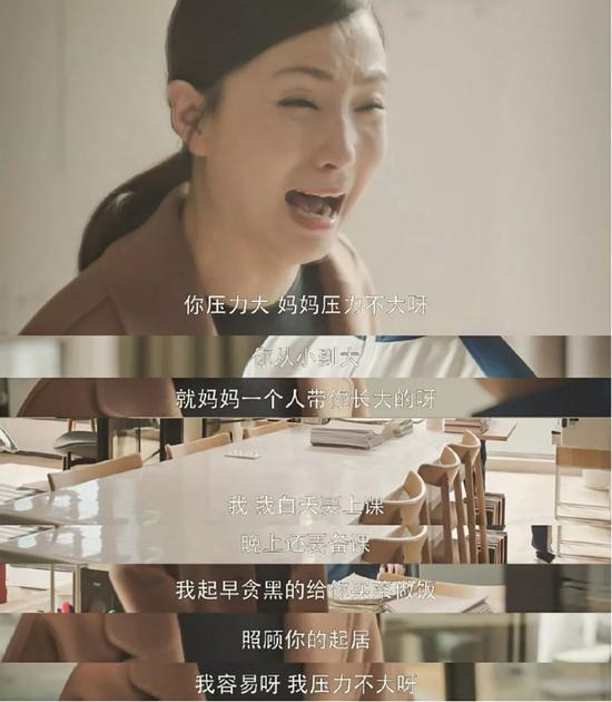 （图片来源于网络）