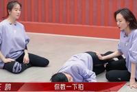 女星王鸥酒店夜会男子被拍,曾逃婚的她怎么了