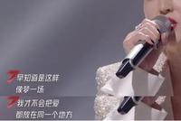 潘幸知:后悔了?董璇首谈砸1400万赎夫内幕(图)