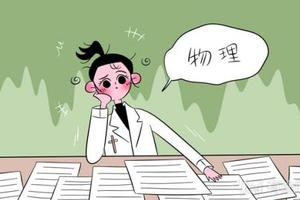 图片来自网络