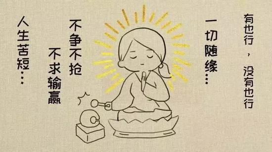 （图片来源于网络）