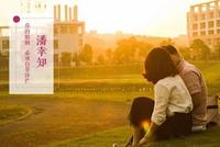 男人有钱就变坏?他出轨的原因在这里