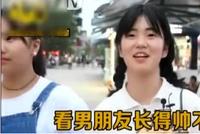 作家:给你1000万,你卖男朋友吗?