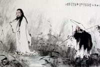 石毓智:屈原是被世俗害死的