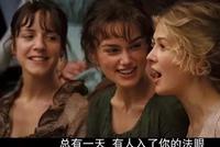 老公家暴了我4小时,然后爱了我一周